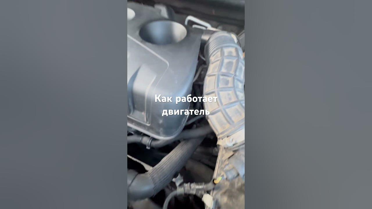 Форд Эксплорер 2,32017 Ford Explorer 2,3 Ecoboost YouTube