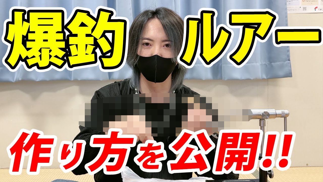 フェザージグ専門店 HartDesign(ハートデザイン)