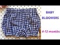 Baby Shorts Cutting and Stitching in Malayalam | baby bloomers