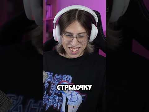 Админ подумал что Я АЛЬТУШКА на проверке в CS2 #кс2 #cs2 #проверкапабликов #oblome
