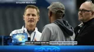 Steve Kerr talks about coaching the Knicks