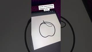 Смотрели презентацию Apple?🍎