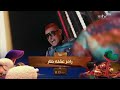 تشاهدون غدا رمضان Mbc 1