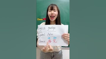 Goodbye in Chinese #chinese #shorts