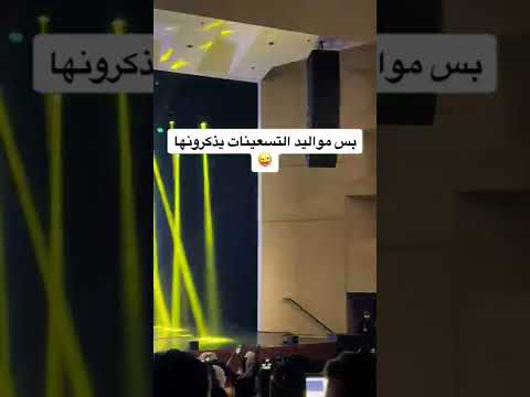 اولي لي او لي لي كوكب السرعة كوكب رياضة سبيستون 