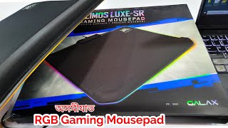 RGB Gaming Mouse Pad | XANOVA RGB Gaming Mouse Pad