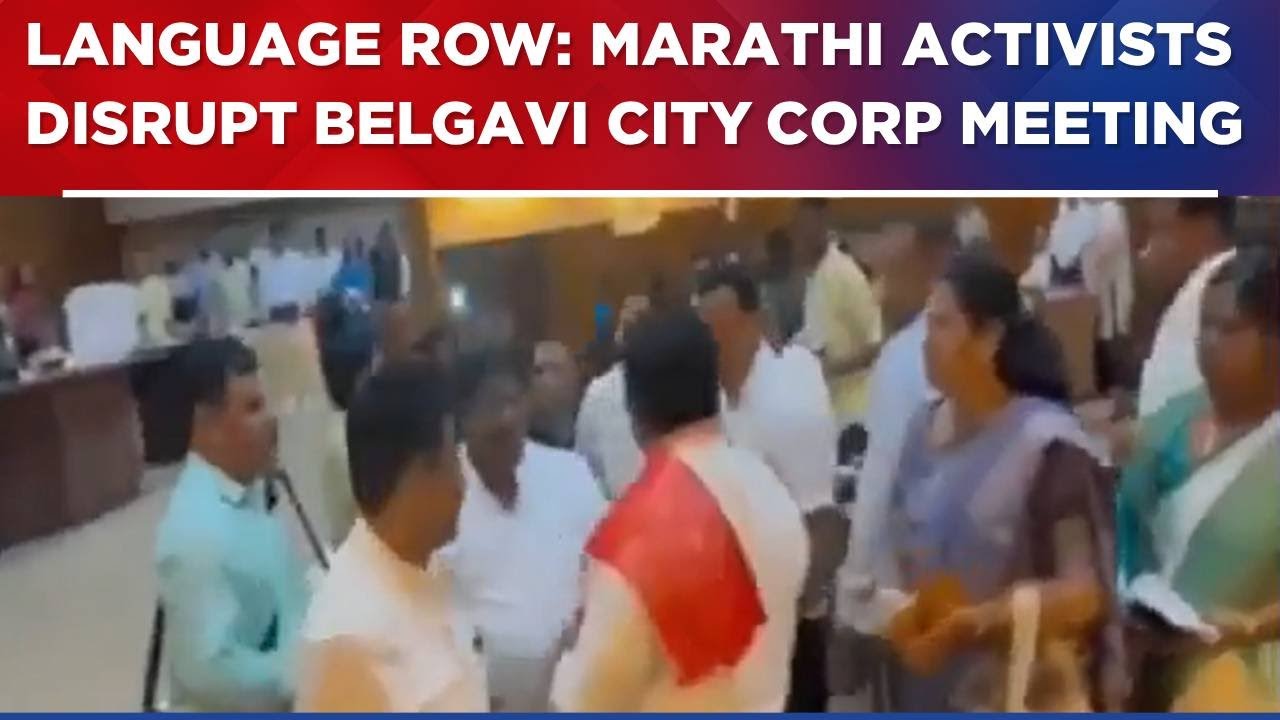 Karnataka Language Row: Chaos At Belgavi City Corp Meet After Marathi Activists Disrupt Proceedings