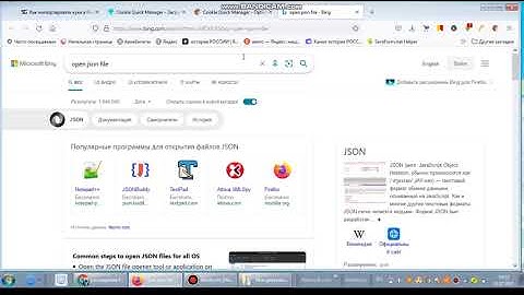 Firefox Add-ons  расширение предназначенных для управления куки-файлами.