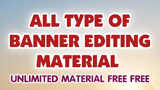UNLIMITED BANNER DESIGNING MATERIAL FREE FREE | SHIVKRUPA DESIGNER screenshot 2