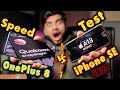 OnePlus 8 vs iPhone SE 2020 {A13 Bionic vs SD865} Speed Test -VERY SHOCKING  🤯🤯 (Apple Fanboy 😒)
