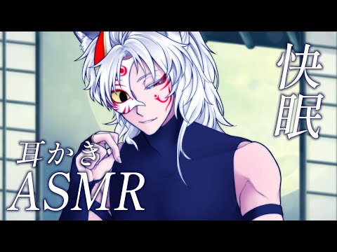 【女性向け】穏やかな雨音の中でリラックスして眠れる癒しの音、耳かきやその他諸々で落ち着いて寝落ちできるゼロ距離囁きボイス睡眠導入ASMR【ASMR】