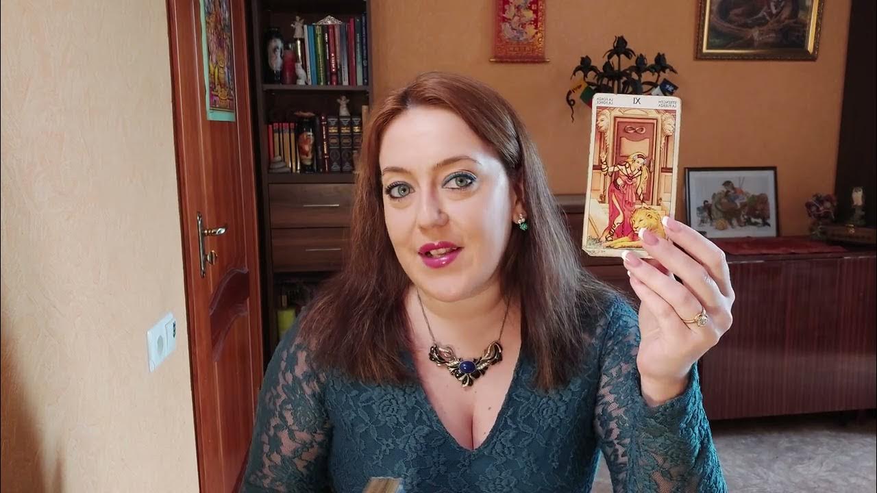 Таро прогноз дева апрель. Водолей прогноз таро.