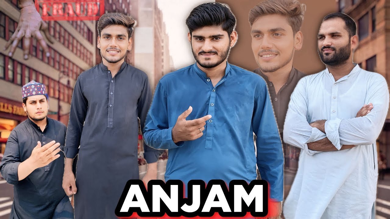 Anjam | We can cheat a man but not GOD | Awareness message | Okara Film Hub 