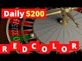Casino Roulette Strategy - Roulette Strategy: How To Win ...