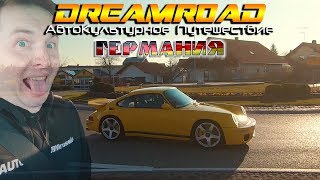 : [4K] 1200  710!    RUF Yellowbird! DreamRoad  6.