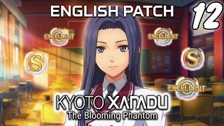 KYOTO XANADU: The Blooming Phantom (English Patch) | Full Gameplay Walkthrough Part 12 No Commentary