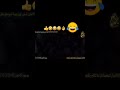طاف على المذهب الشافعي  الشيخ فتحي صافي  رحمه الله نجومي