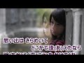 青春みれん/中村唯人 カラオケ