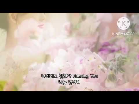 🎧홍대광 💗 Missing You🎧