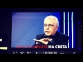 Анонс E08 S02 Властелините на света