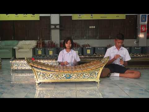 เดี่ยวระนาคทุ้ม เพลงกล่อมนารี สองชั้น โดย เด็กหญิงอรปรียา  เชยชม  โรงเรียนอนุบาลบ้านเตาถ่าน