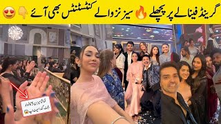Previous 😝Seasons Contestants Entry In Grand Finale 🏆Tamasha Season 5|Finale low😨 quality  Setup🔥