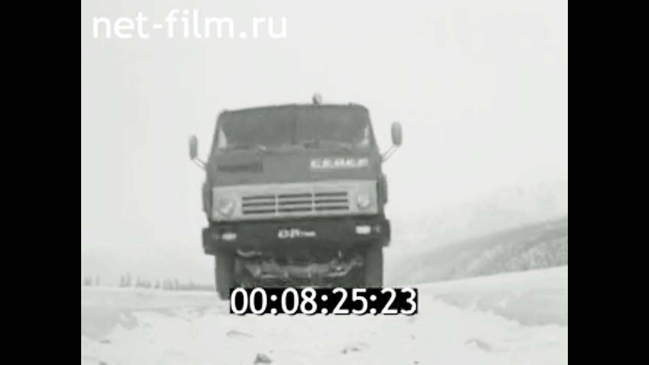 Камаз северный иркутск
