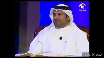 من مظاهر رحمة الله في سورة مريم و روعة مقارنة قصص ابراهيم عليه السلام في السور