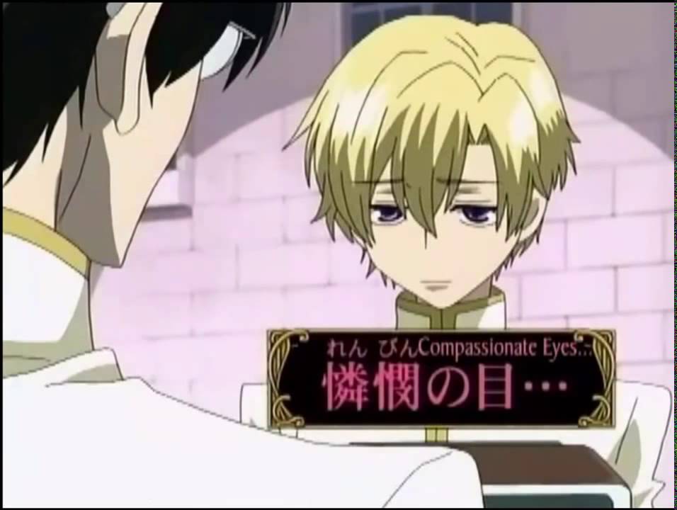 pic Ouran Highschool Host Club Kyoya And Tamaki youtube
