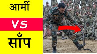 Indian Army के जूते की ताकत | power of indian army | #shorts screenshot 5