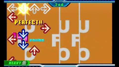 [DDRMAX CS (JP)] Yozora no mukou (Over The Time) - Single Heavy