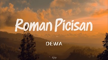 Roman picisan - Dewa ( lyrics) , cover by Kanda Brothers live at R57 studio