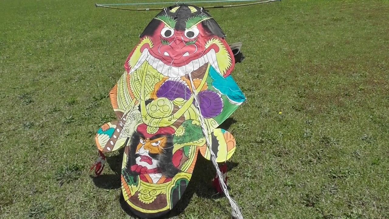 鯉のぼり紹介第30旈】榊原 伝統太郎鯉 手染廣重【歌川広重】 - YouTube