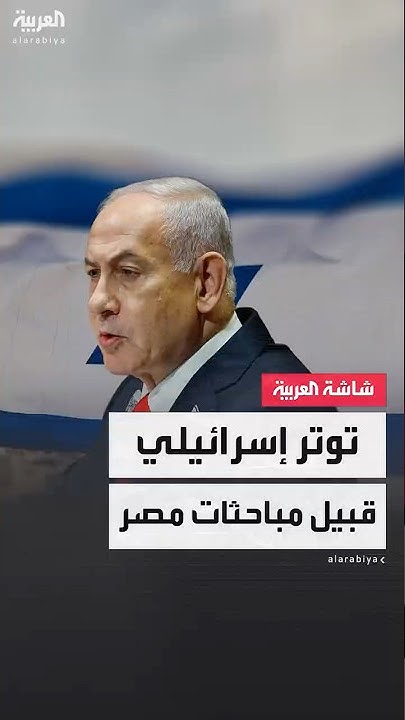   :          
 - نشر قبل 41 دقيقة