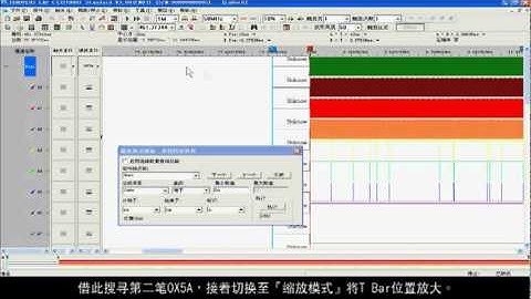 LAP-C - 滤波功能及滤波延迟 (zh-CHS)