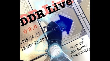 さにいのDDR配信　#8.0