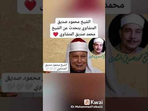 اللهم اغفر وارحم وتجاوز عما تعلم