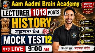 Lecture Cadre History Class Master Cadre | |Aam Aadmi Brain Academy | Live History Lecture 2026
