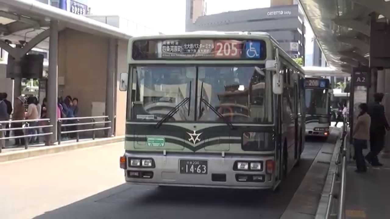 kyoto-city-bus-205-fhd-youtube