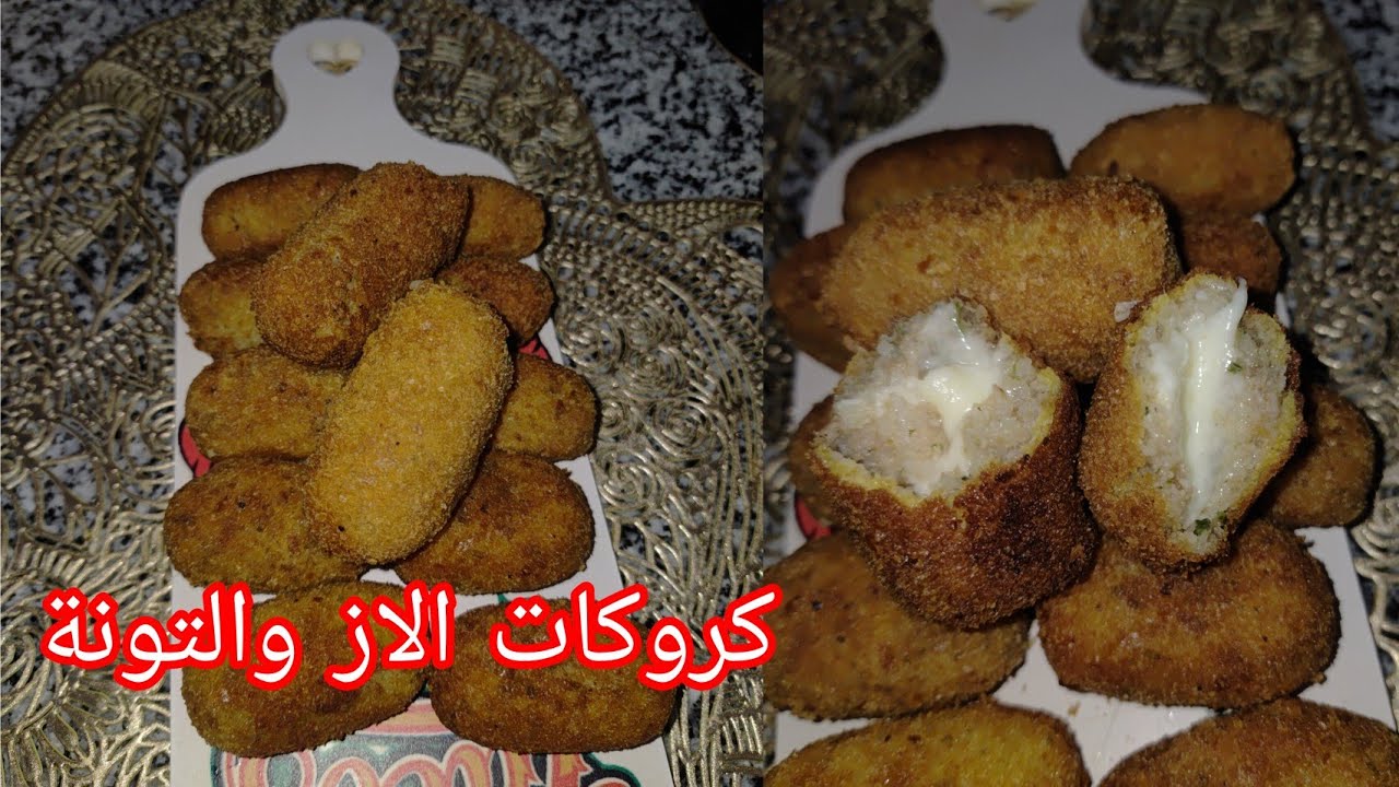 كروكات بارز وتونة مقرمشين من برا وطرين من داخل قوة فالبنة#expleur
