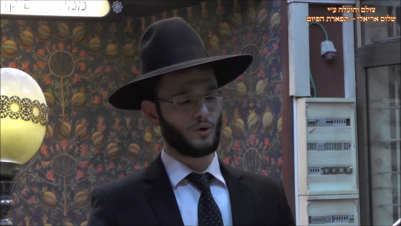 הבדלה החזן איתמר דוויק בביהכנ''ס עדס מוצש''ק וישלח תשע''ח