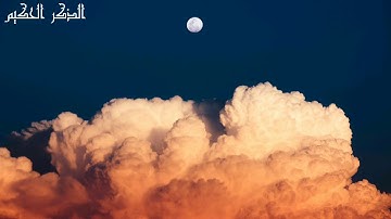 #الذكر_الحكيم #عبدالله_الموسى                                            سورة الفيل