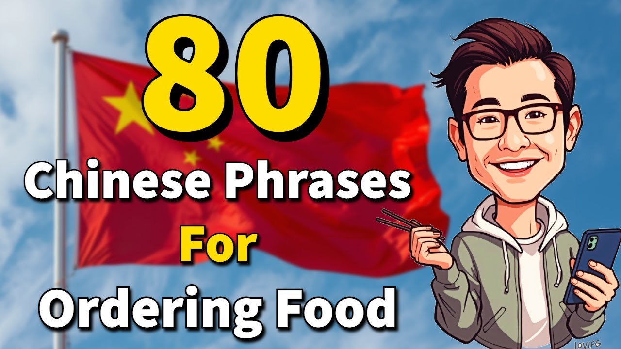 Learn Chinese Restaurant Phrases: 80 Essential Expressions to Order Food Like a Local
