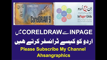 How to export URDU TEXT from inpage to COREL DRAW