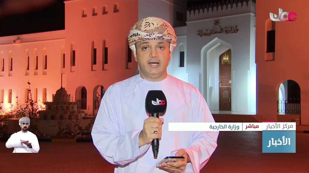 من مقر وزارة الخارجية: وصول دفعة جديدة من المواطنين اليوم إلى أرض الوطن عبر المنافذ البرية.