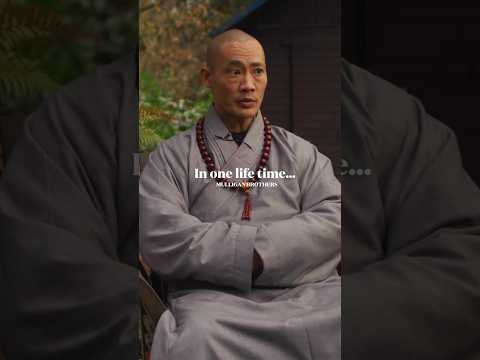 KUNG FU is