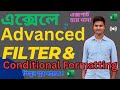 Excel Pro Trick; Advanced Conditional Formatting and Filter Formula in Excel.#teachexcel2m