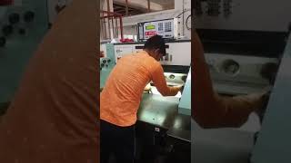 program paper cutting machine