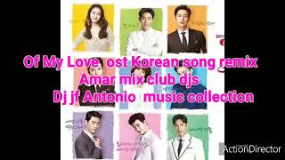 Download Lagu OF My Love For Amar mix club Team Buhi Remix Jf Antonio Download Lagu OF My Love For Amar mix club Team Buhi Remix Jf Antonio