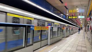 台北捷運321型電聯車往頂埔進入BL03土城站